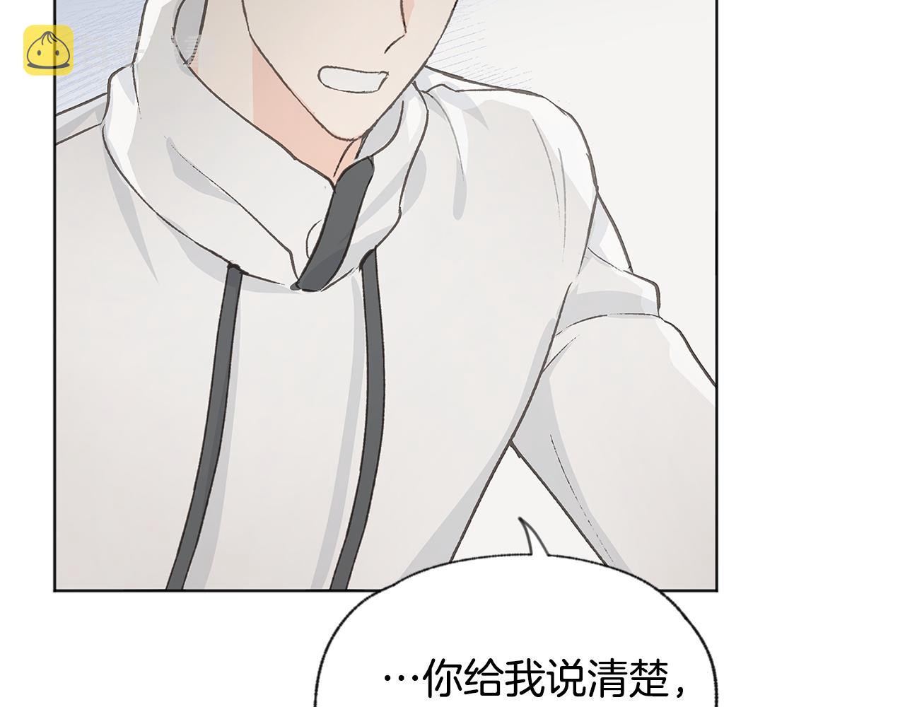 第45话 知道真相6