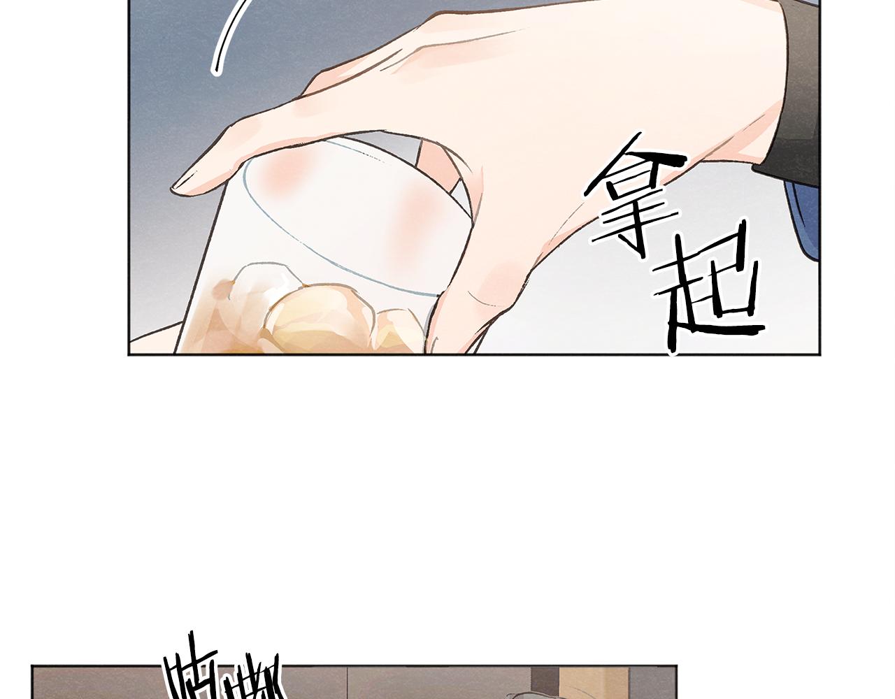 第8话 独处59