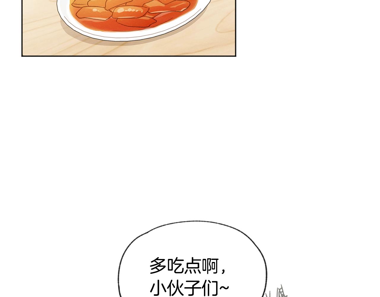第38话 故地重游21