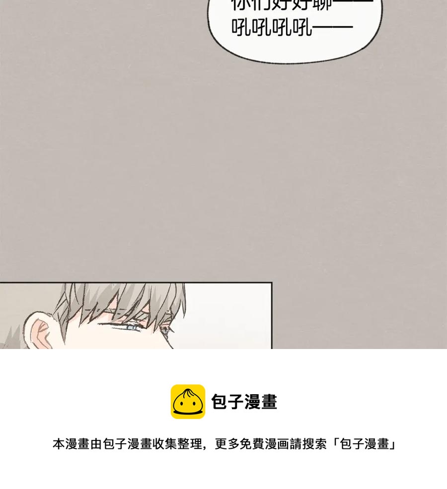 第28话 所以是兄弟俩108