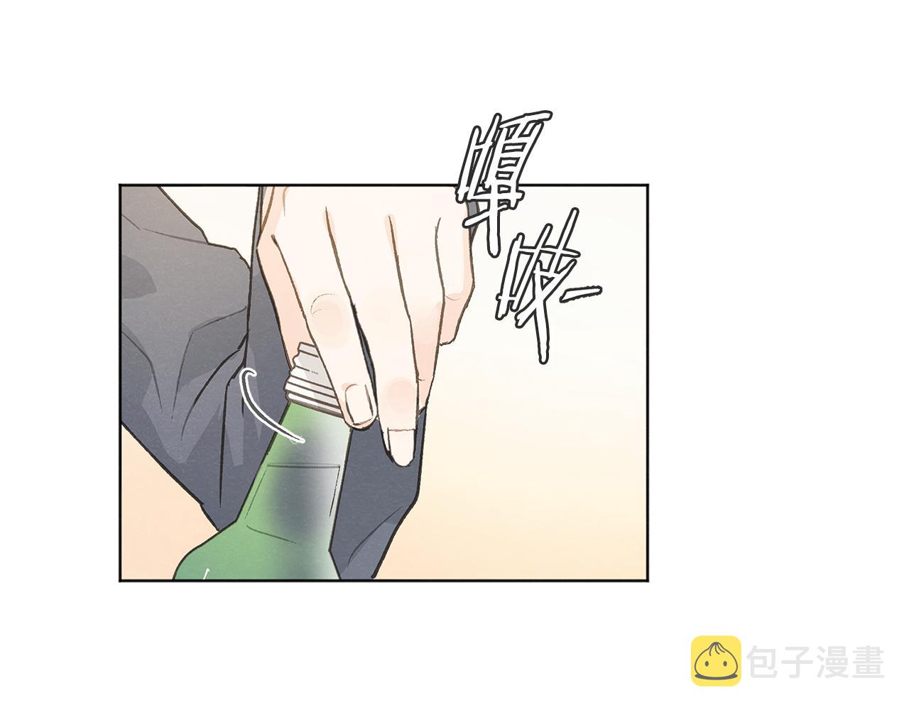 第41话 酒後吐真言7