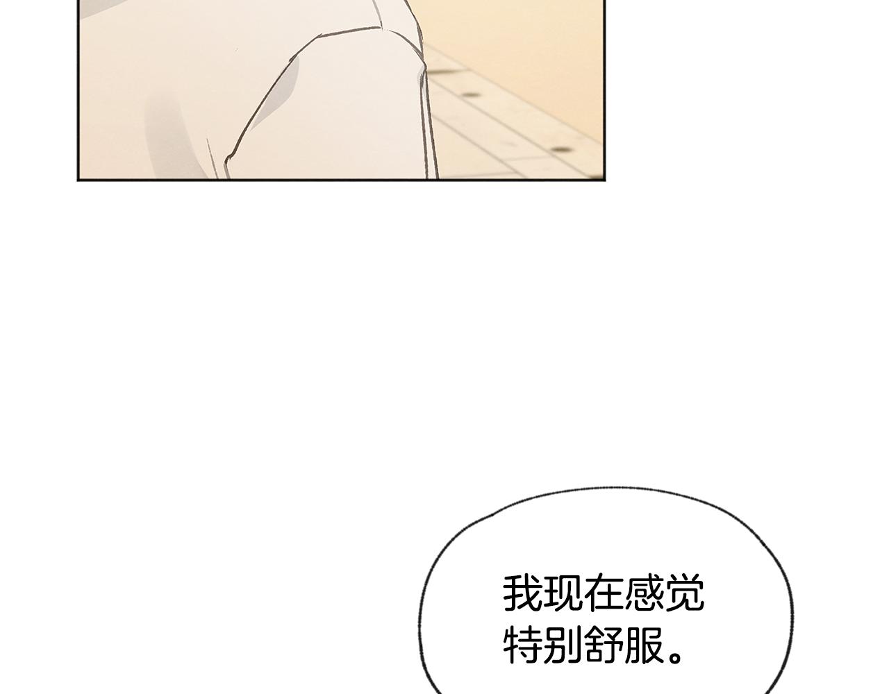 第38话 故地重游74