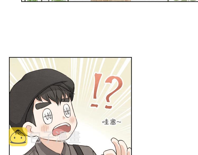 第3话 造型黑洞70