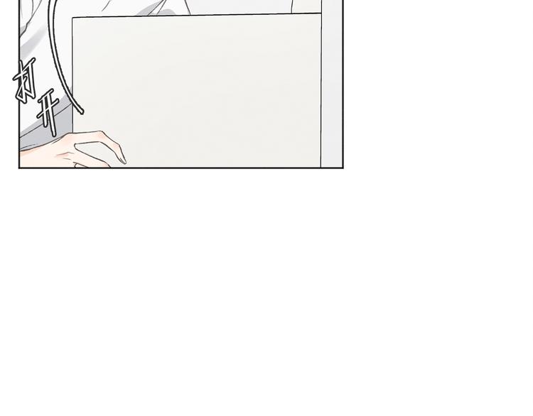 第15话 被威胁11