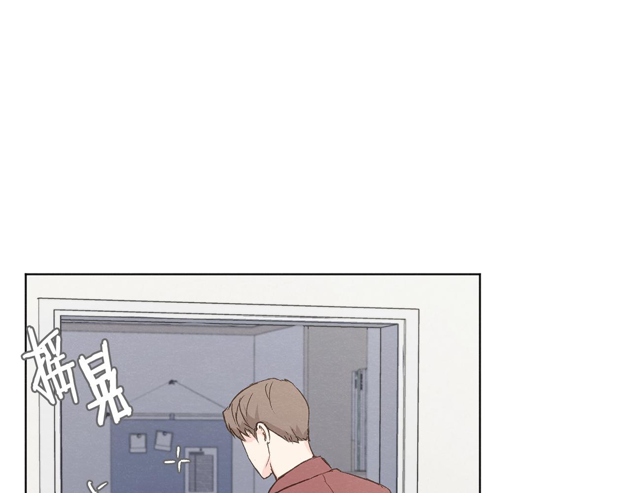 第42话 误会5