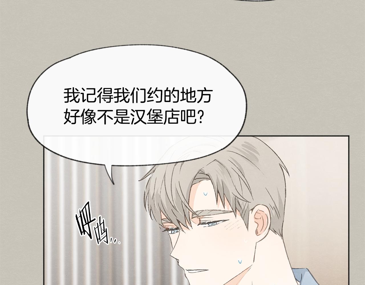 第13话 拍大头贴11