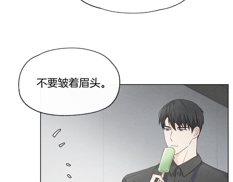第15话 被威胁20