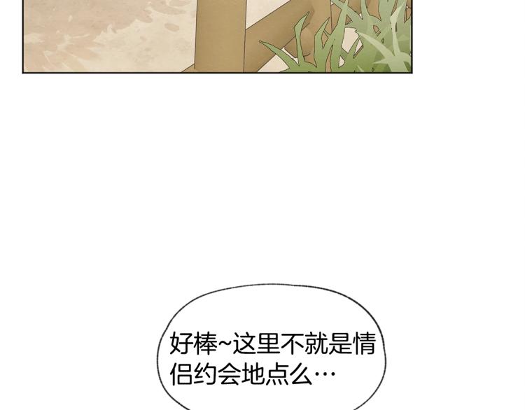 第30话 好大的灯泡5