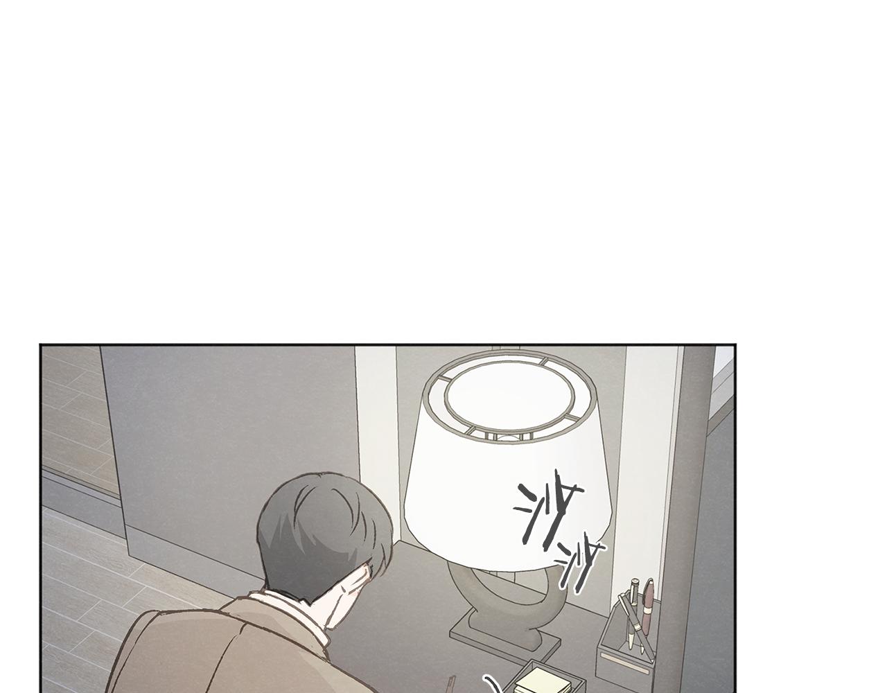 第47话 “梦”中接吻99