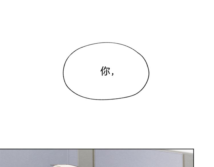 第20话 哥哥真来了76
