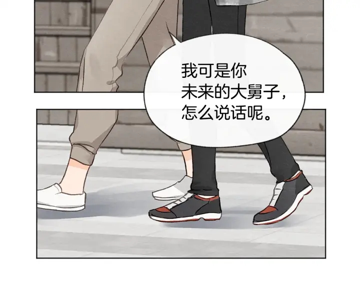 第11话 街上偶遇40