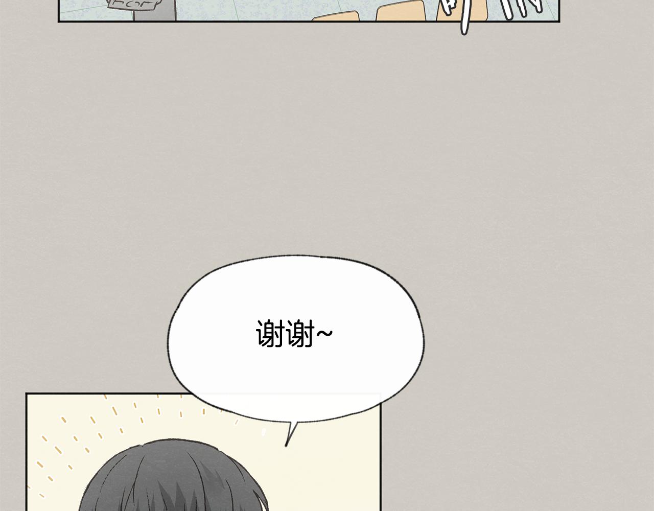 第39话 当年的事6