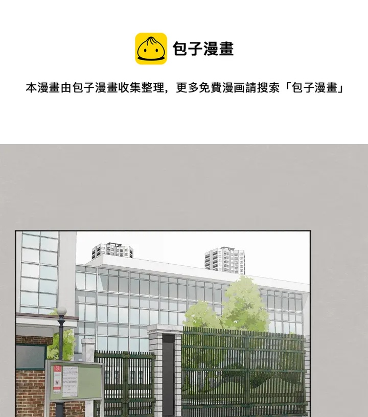 第11话 街上偶遇0