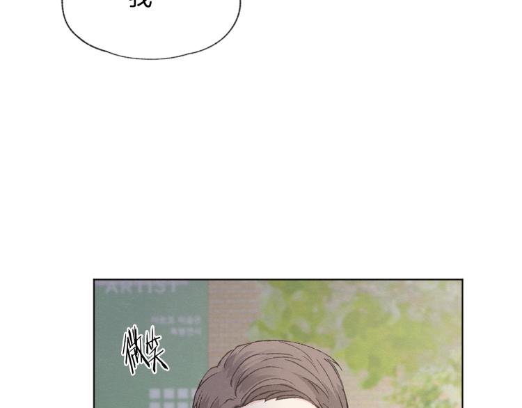 第32话 向女生表白137