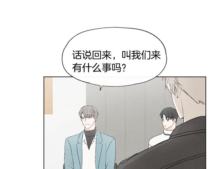 第26话 邀请做模特22
