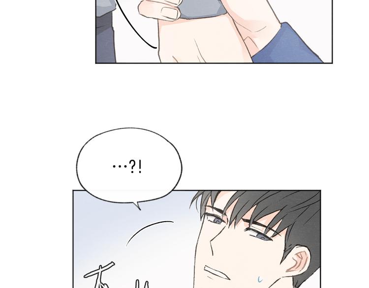 第16话 看牙医74