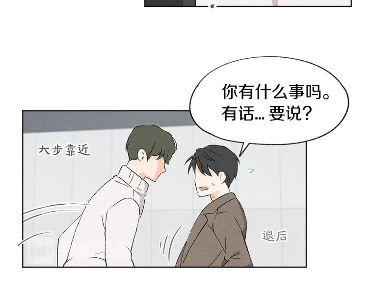 第2话 戏弄游戏109