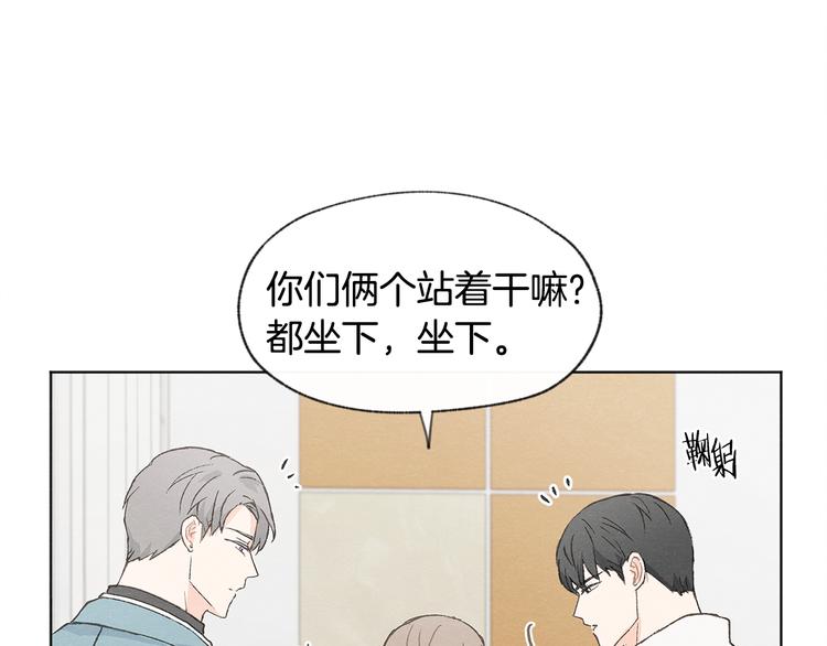 第26话 邀请做模特9