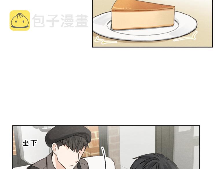第3话 造型黑洞57
