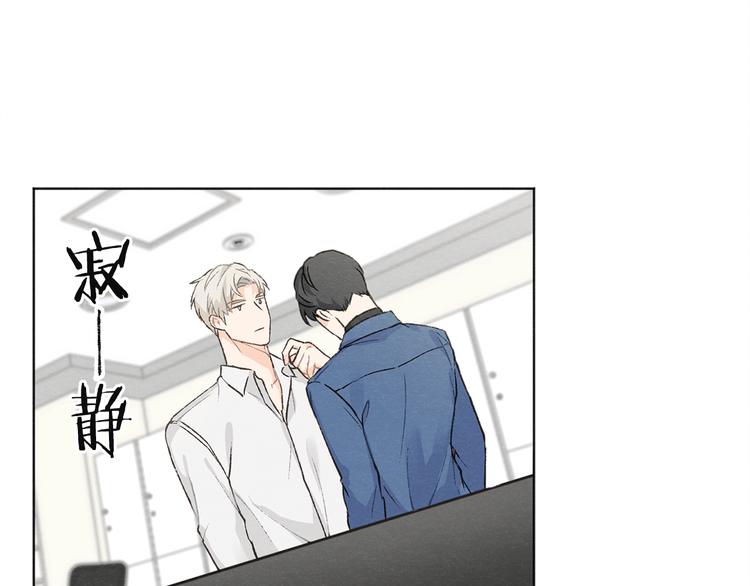 第6话 新人上班59