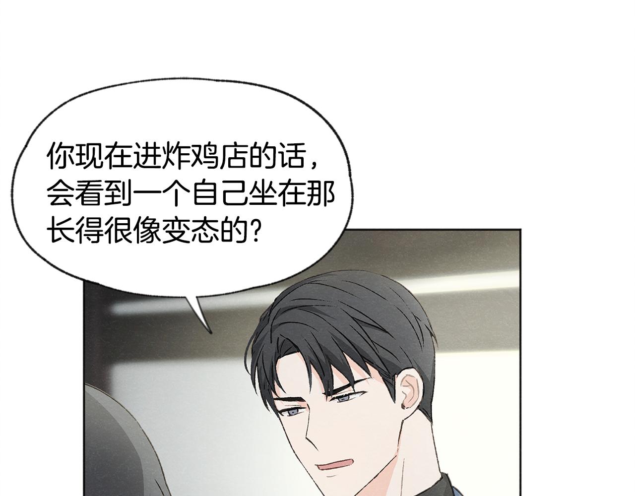 第7话 救场69