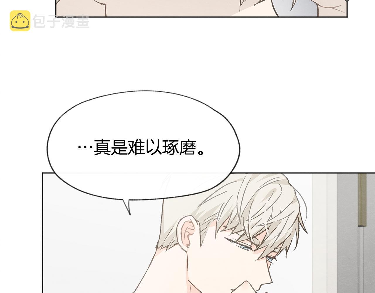 第13话 拍大头贴105