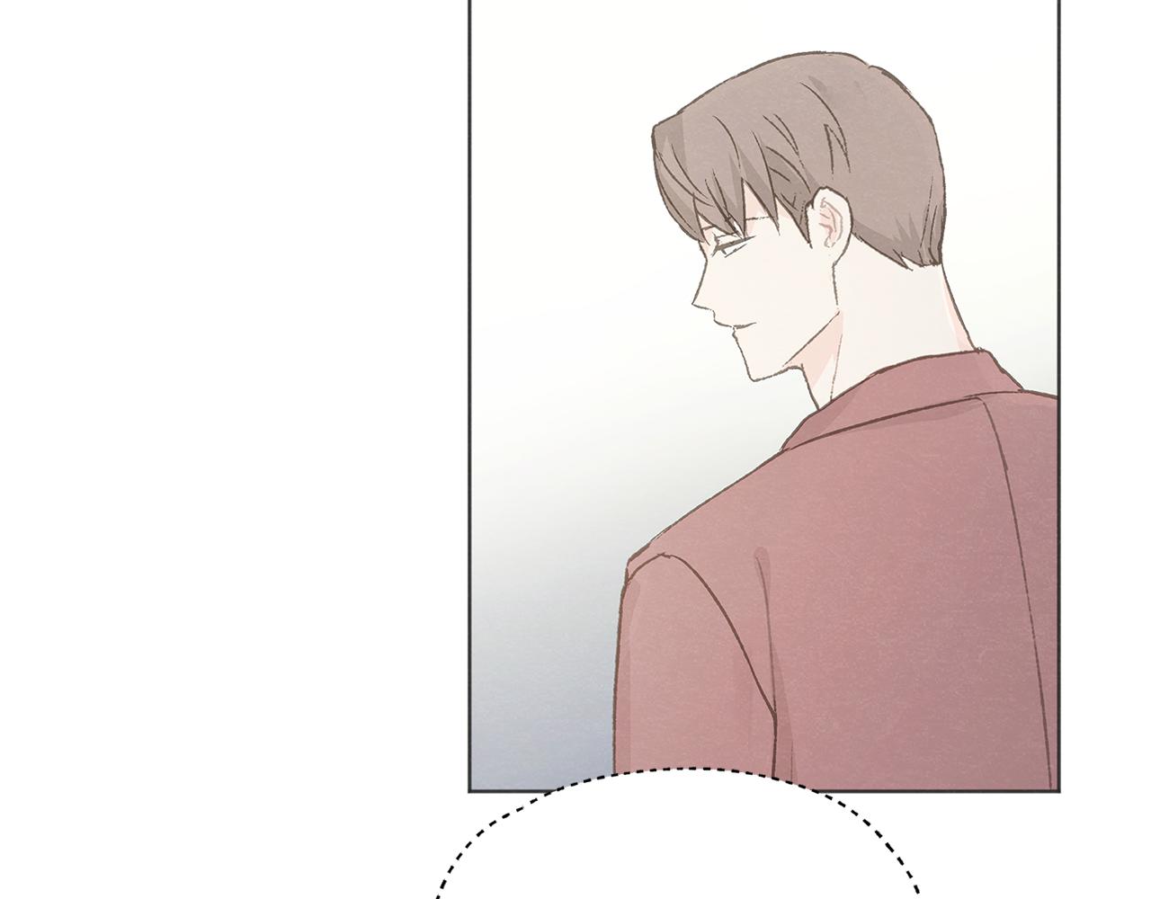 第41话 酒後吐真言110