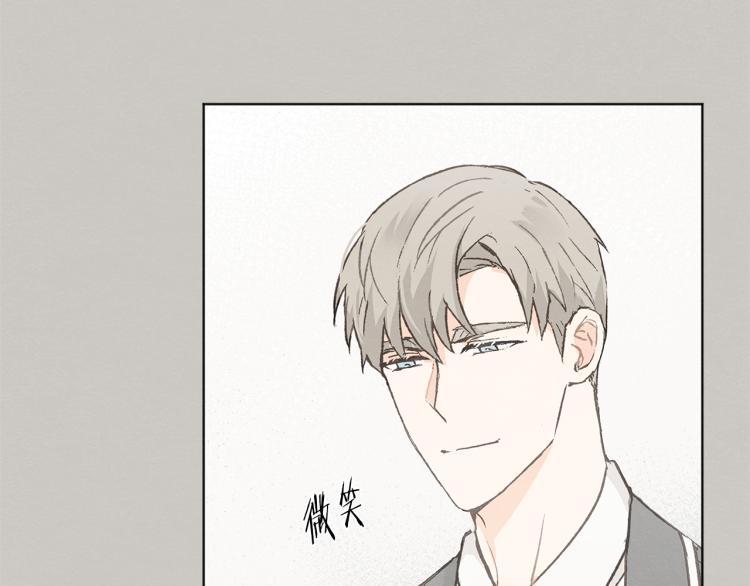 第32话 向女生表白64