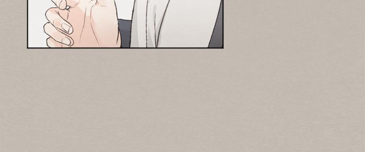 第29话 遇到假粉11