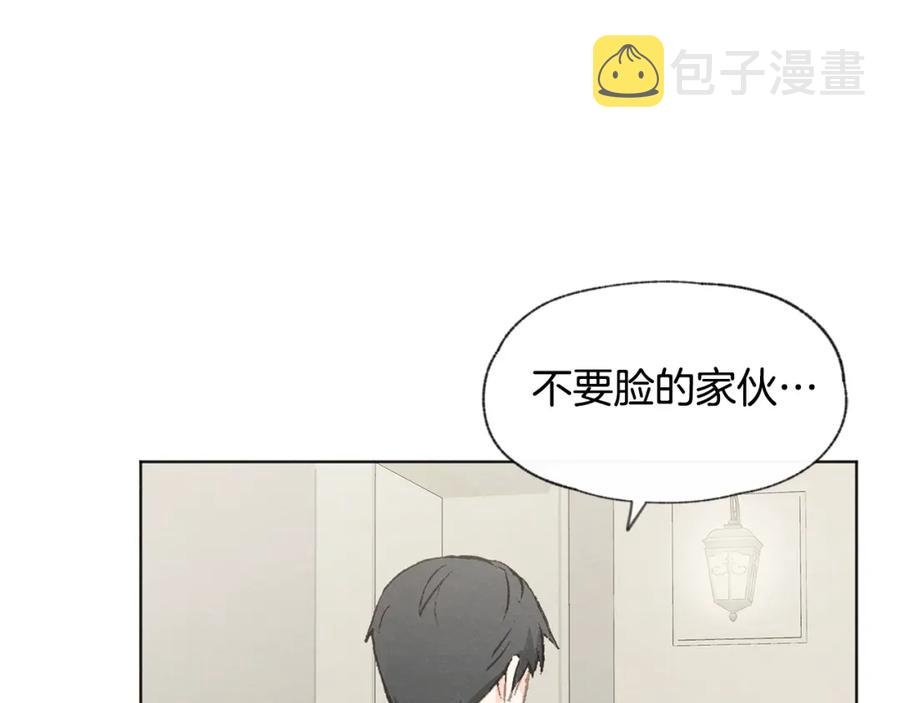 第27话 渣男回归51