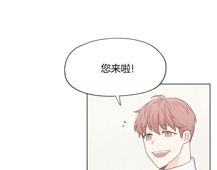 第14话 被偷听74