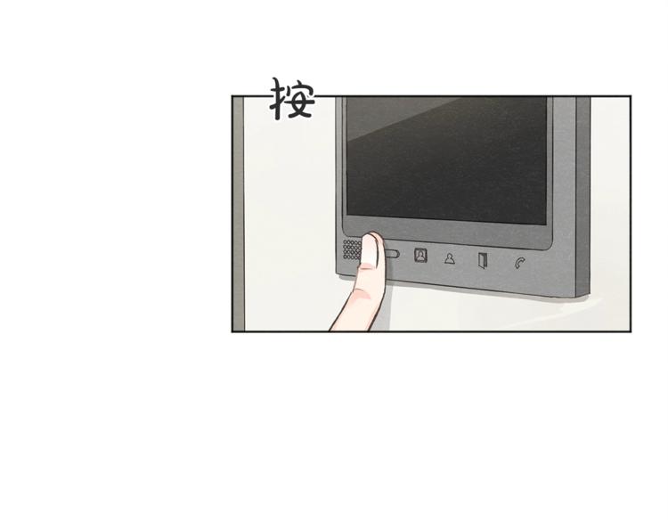 第4话 委屈43