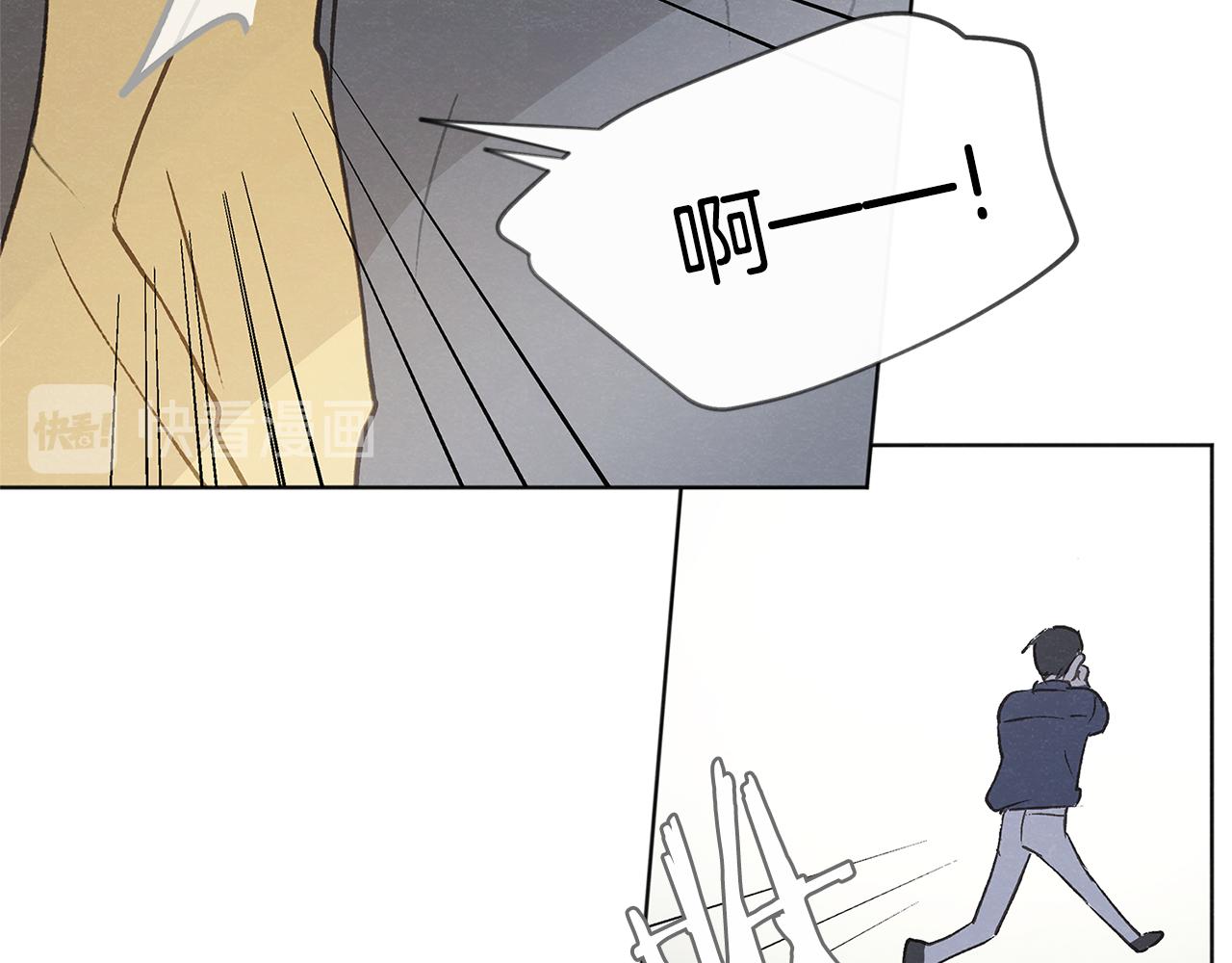 第41话 酒後吐真言70