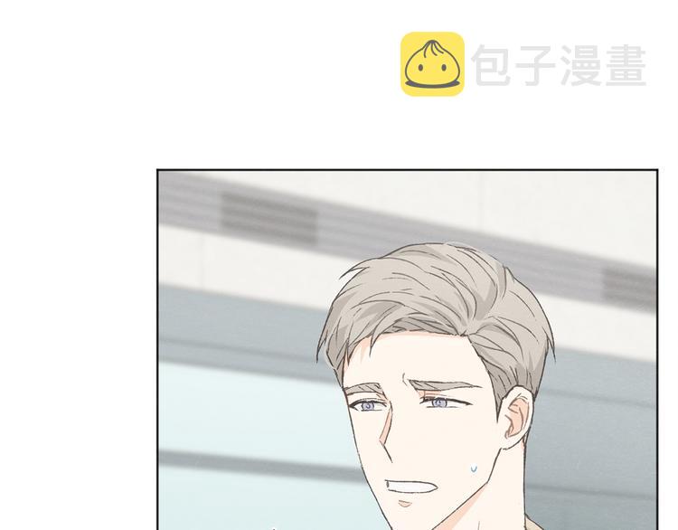 第19话 你同学是我哥120