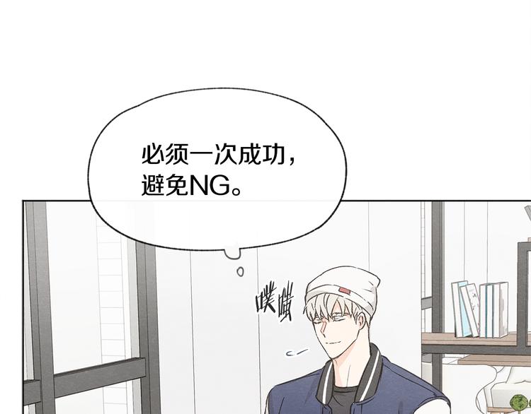 第23话 学生期往事87