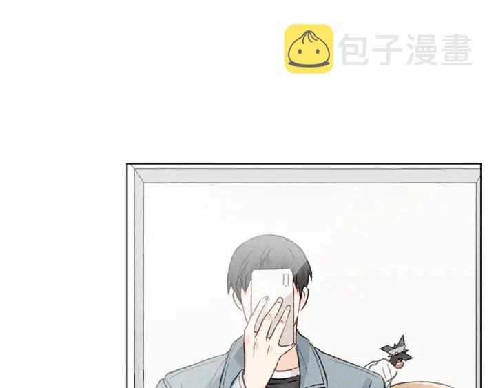第11话 街上偶遇88