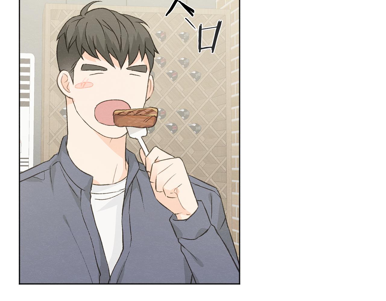 第44话 纠结6