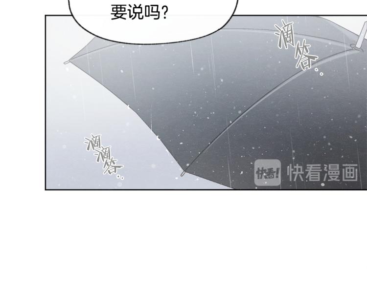 第34话 前男友住院125