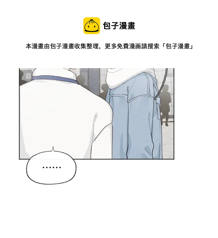第28话 所以是兄弟俩16