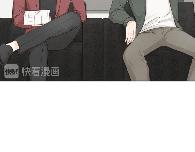 第14话 被偷听6