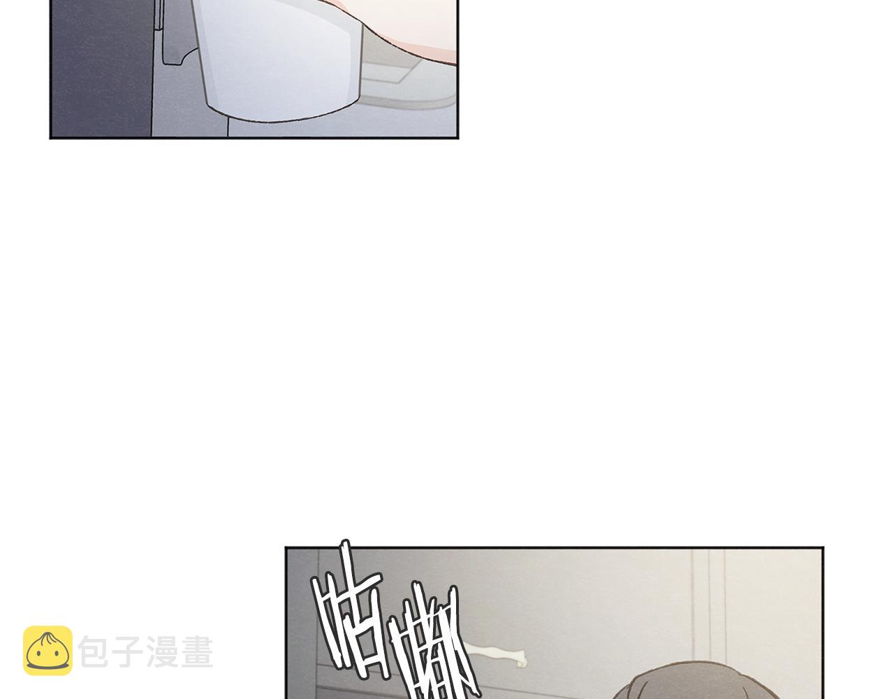第47话 “梦”中接吻45