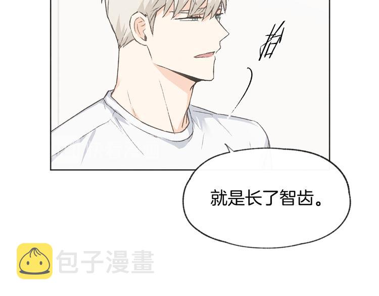 第15话 被威胁30