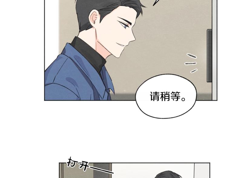 第4话 委屈46