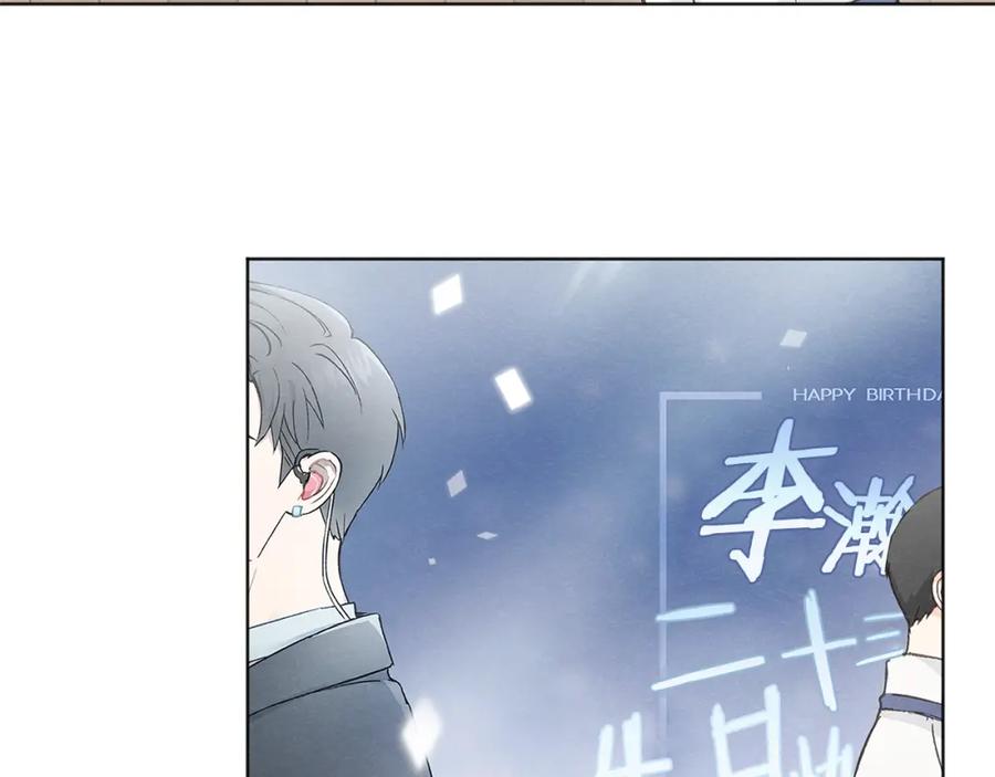 第27话 渣男回归123