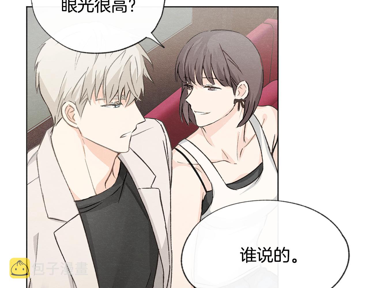 第7话 救场106