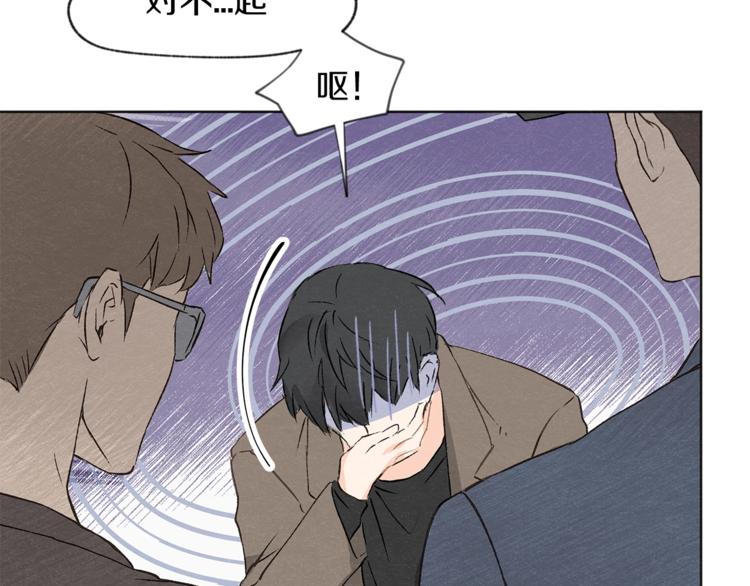 第1话 尴尬107