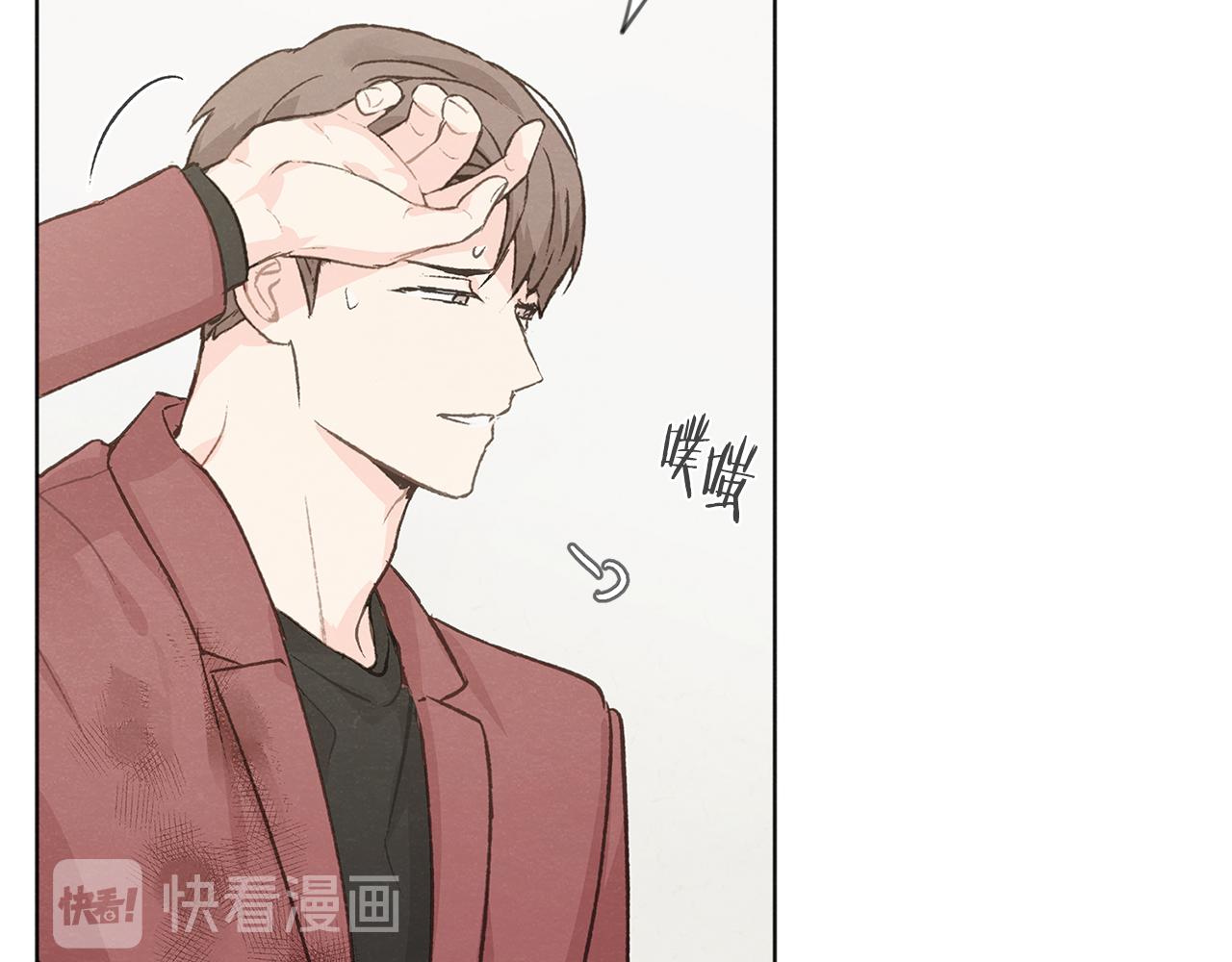 第42话 误会11