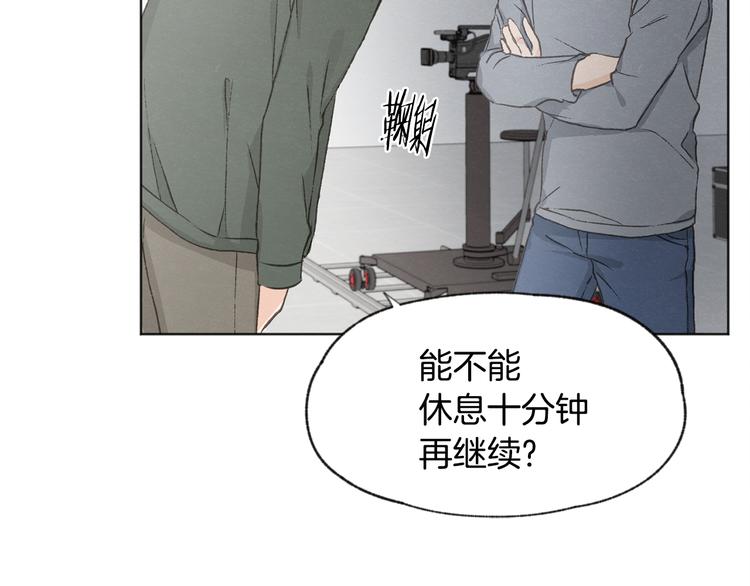 第15话 被威胁24