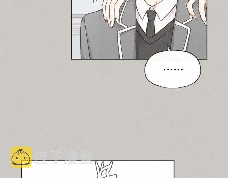 第31话 又惹事端122