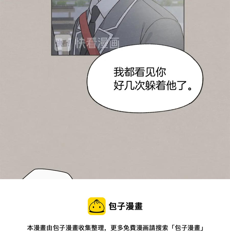 第28话 所以是兄弟俩100